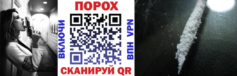 где можно купить   Волгодонск  АМФЕТАМИН Розовый 