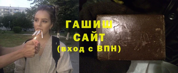 прущие крисы Горнозаводск