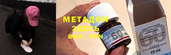 гашик Вяземский