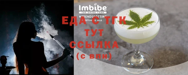 гашик Вяземский