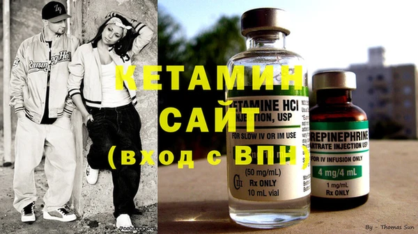прущие крисы Горнозаводск