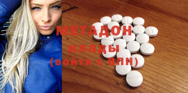 гашик Вяземский