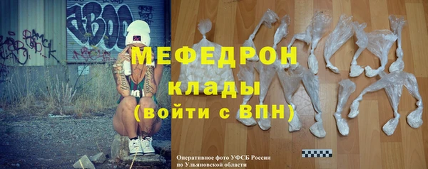 гашик Вяземский