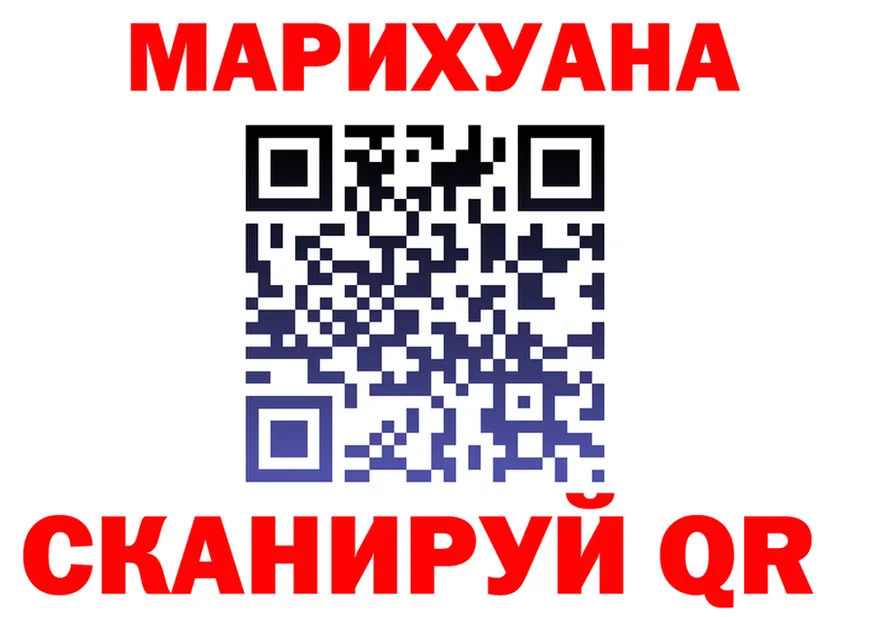 ТГК Wax зеркало дарк нет kraken Волгодонск